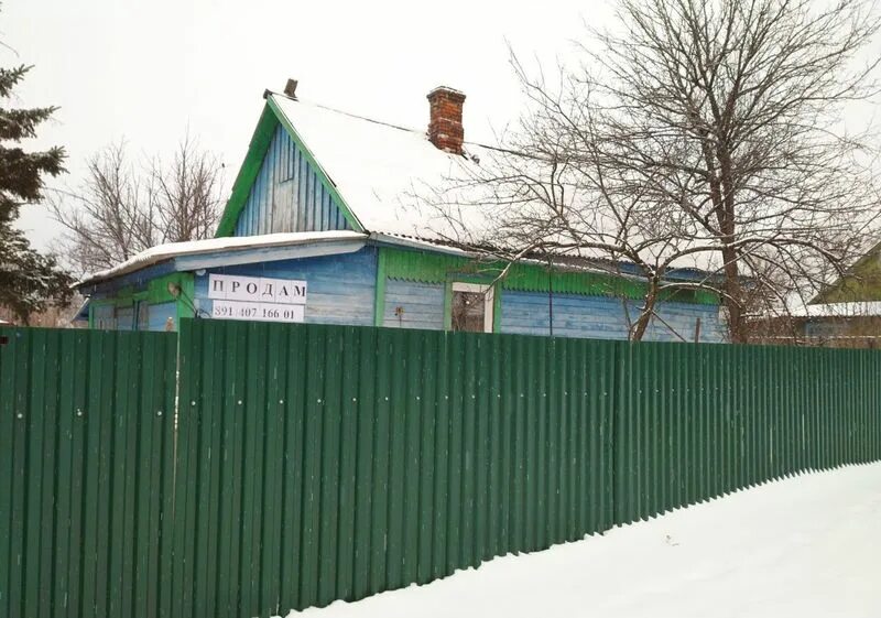 Партизанск Приморского края фото улицы дома Садовая дом 1 школа. Купить дом в Партизанске Приморского края. Продажа домов в прим.крае г Партизанске. Продажа домов в Партизанске Приморском крае.