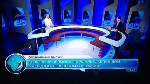9 канал