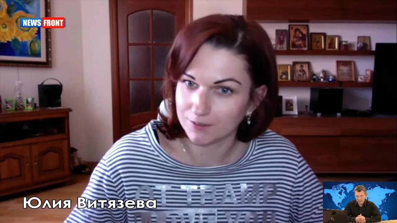 Циля витязева. Циля витязева