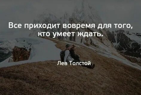Смогу встретиться