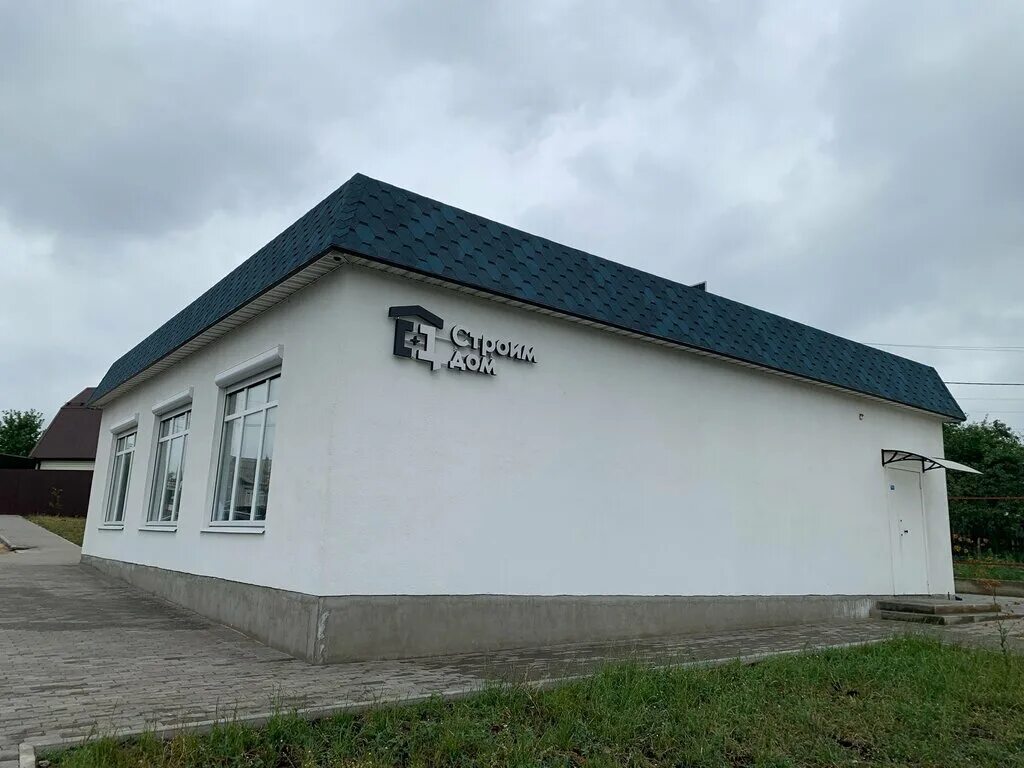 лтк свободный сокол липецк. трубная компания свободный сокол липецк. липецкая городская стоматологическая поликлиника 1. ушинского 10 липецк больница. игорь ефремов свободный сокол.