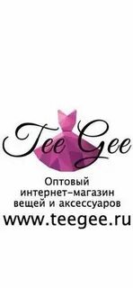 Тут оптом интернет магазин
