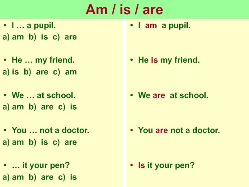 Am is are he is a doctor. Когда пишется am is are в английском. правило написания is are. правило написания am is are. английский написание are is.