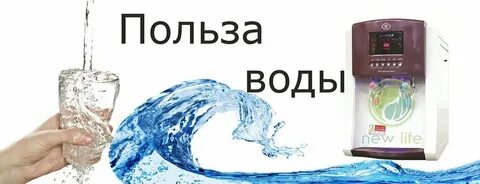 Холодное польза и вред