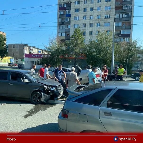 Орск ру главный сайт города последние новости