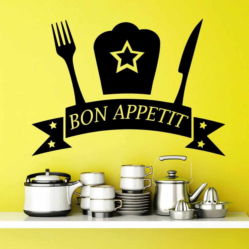 Наклейка - кухня. Bon Appetit. Наклейки на посуду. Посуда bon Appetit.