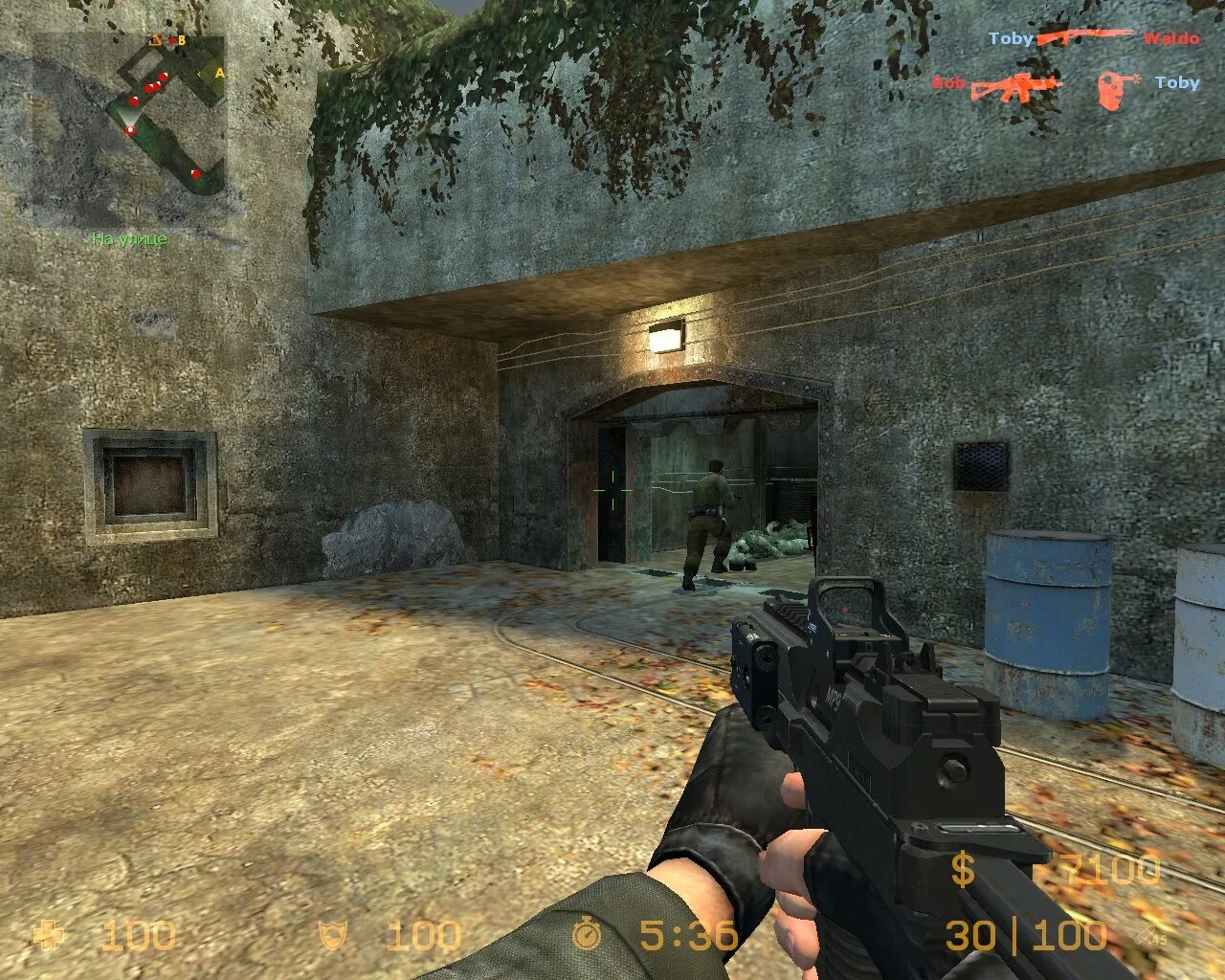 Страйк россия. Counter Strike русский спецназ 2. Counter Strike source 2006. CS source русский спецназ 2006. Контр страйк соурс русский спецназ.