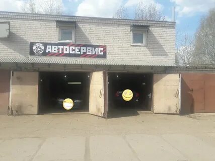 Автосервисы в кирове адреса и телефоны