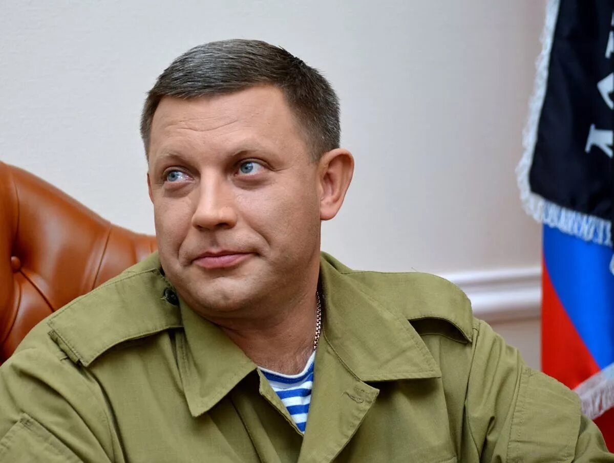 Глава днр александр захарченко. Захарченко александр владимирович. Каскадер захарченко биография. Захарченко александр владимирович. Захарченко александр владимирович.