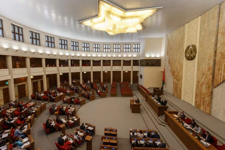 Нац собрание. Палата представителей национального собрания рб. парламент беларуси. палаты представителей национального собрания белоруссия. заседание парламента рб.