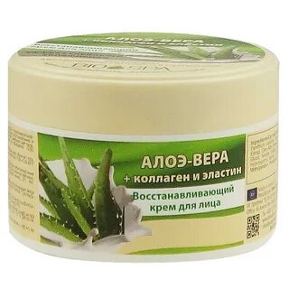 Spa крем для тела