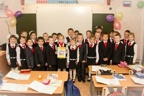 Электронный дневник 23 лицей