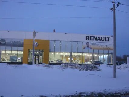 Автосалон уральская
