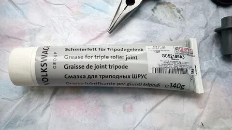 Номер 5.273