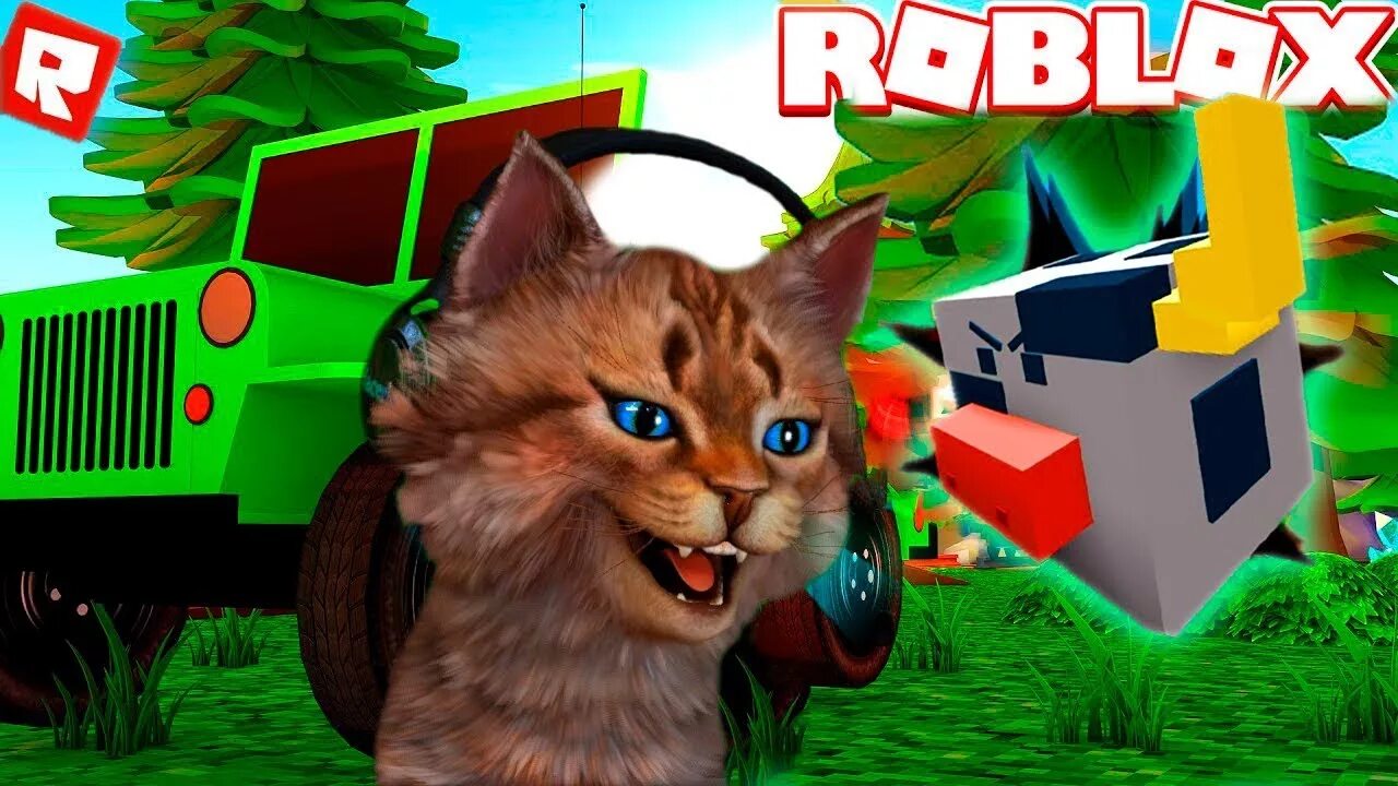 Роблокс анимал симулятор. Симулятор животного в роблокс. Энималс симулятор роблокс. Roblox симулятор животных. Энимал симулятор в роблокс.