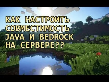 Geysermc