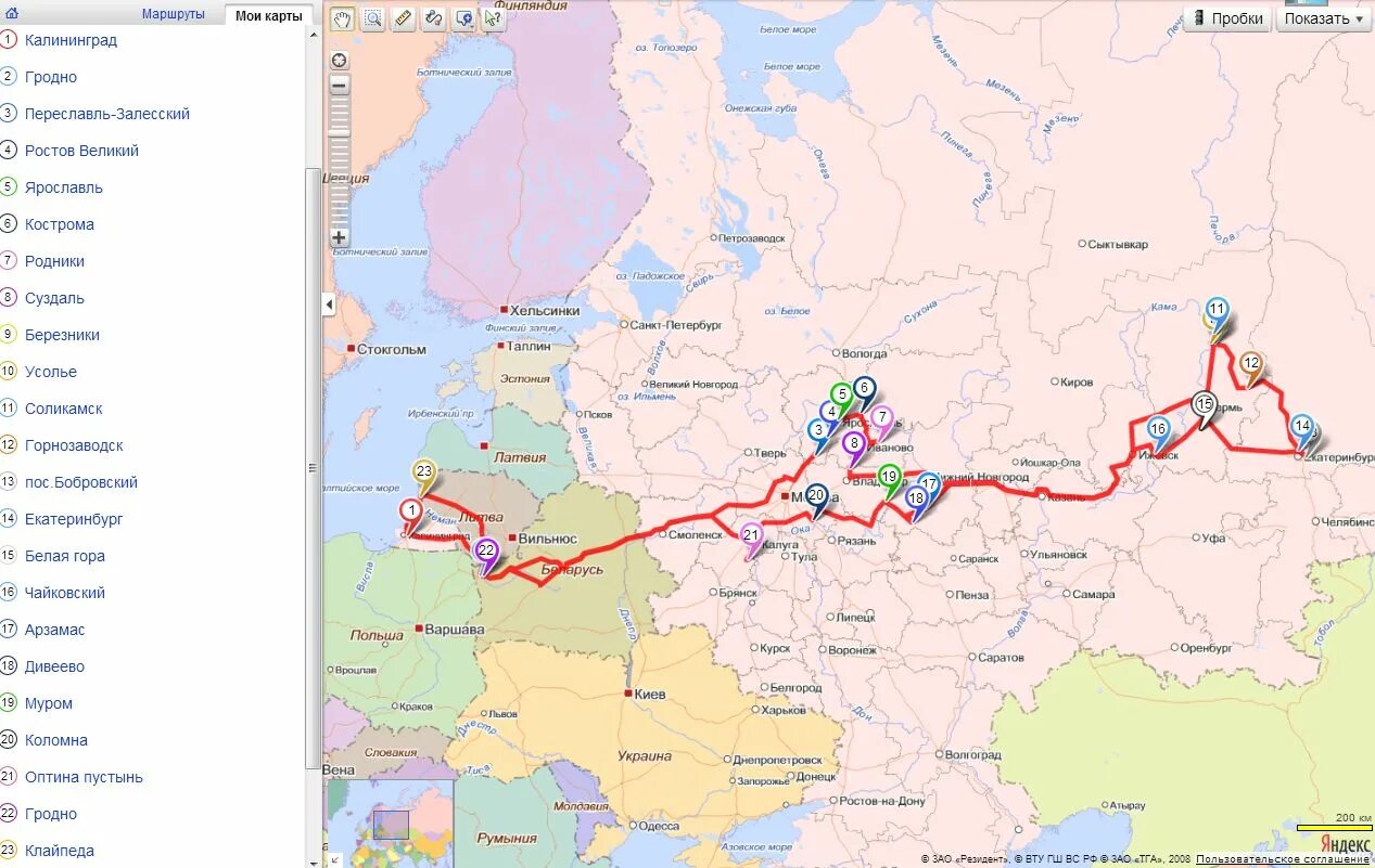 Карта маршрута. Екатеринбург Калининград на карте России. Калининград Екатеринбург на карте. Ростов Екатеринбург карта. Сколько от ростова до екатеринбурга