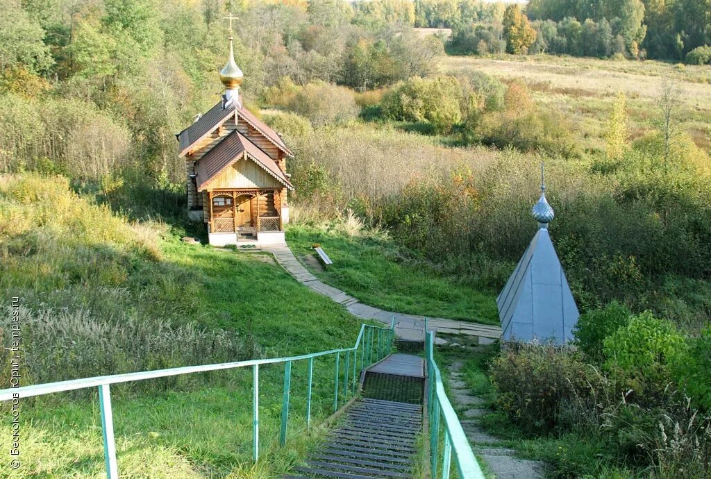 уфа святой источник инорс. часовня михаила архангела федоровка. часовня святого источника. пощупово рязанская область купель. уфа казанская часовня.
