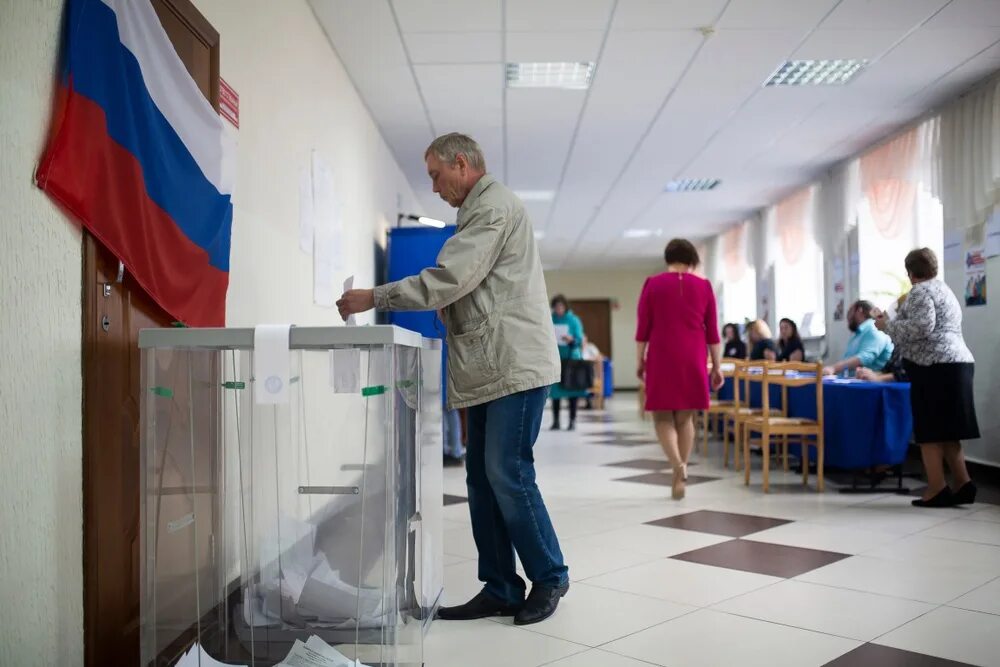 Выборы фото. Выборы в Думу. Выборы в Думу 2021. Выборы в России. Голосование в Госдуме.