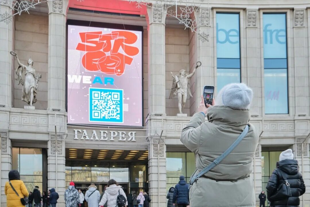 Арт sci fi city'. Мегаполис ar. Мегаполис ar. Обои на рабочий стол мегаполис. Вечерний мегаполис.