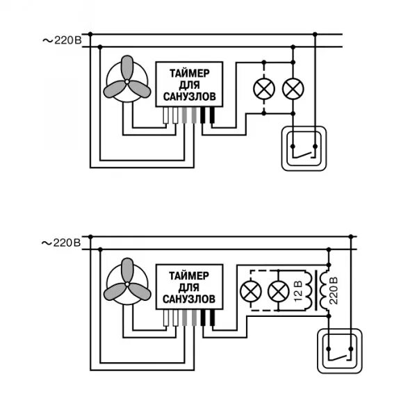 Таймер для санузлов гранит БЗТ-300-Су. Схема подключения вытяжного вентилятора с таймером отключения. Схема подключения вытяжного вентилятора с таймером. Вытяжной вентилятор для ванной комнаты схема подключения. Вентилятор с датчиком таймером