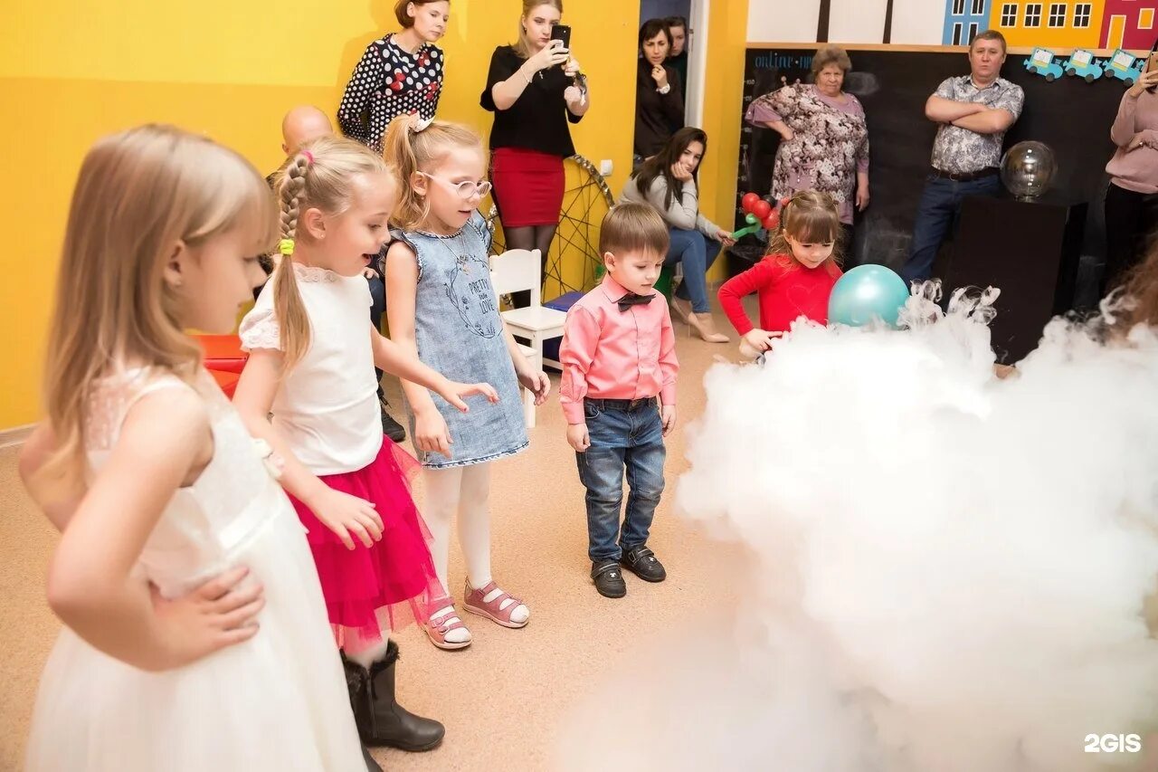 Кузница наук. Кузница наук новокузнецк официальный сайт. Кузница наук новокузнецк официальный сайт. Кузнеца наук. Кузница наук.