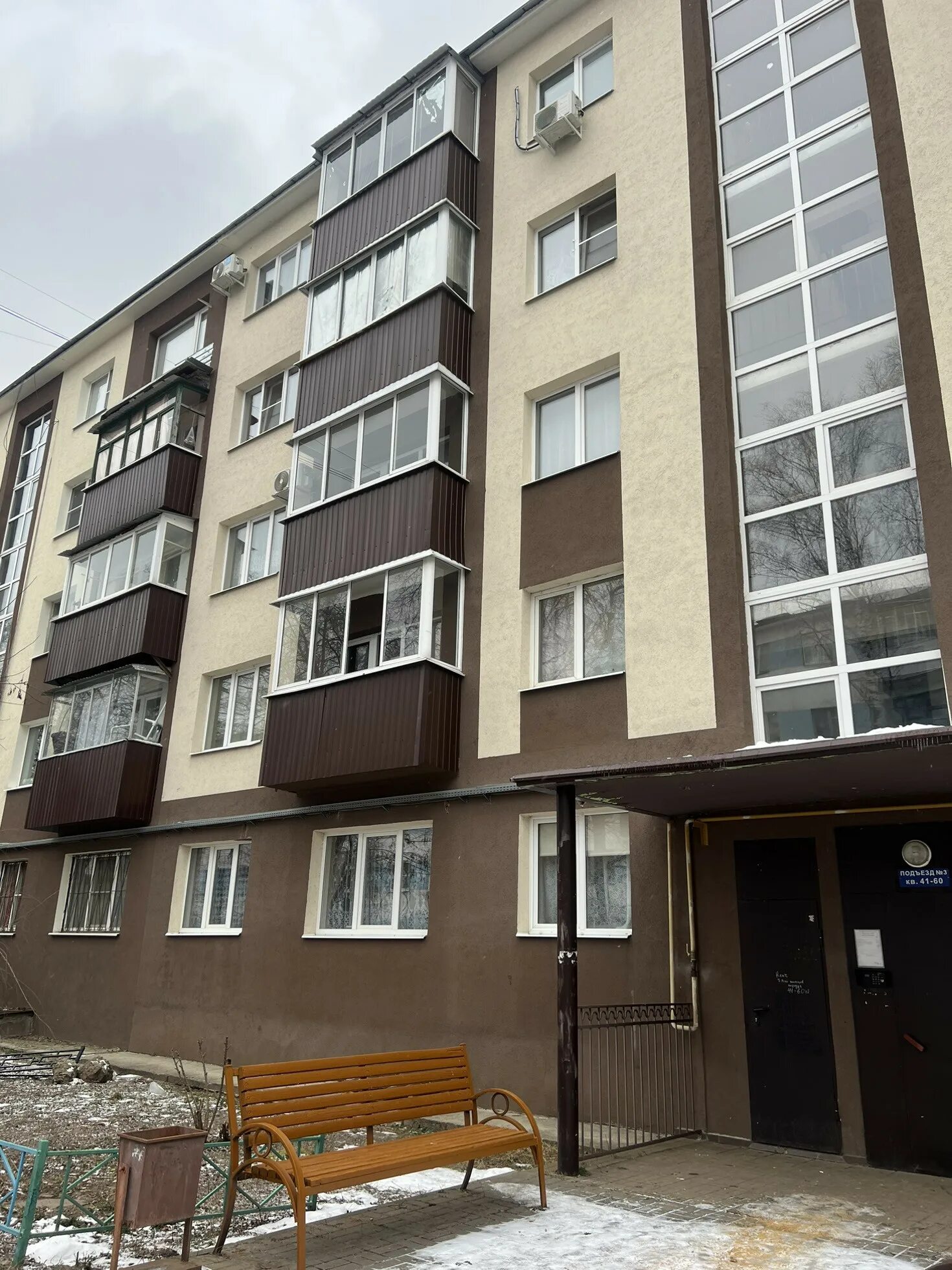 проспект Космонавтов, 52к4 (проспект Космонавтов, 52к4) - информация и адрес дом