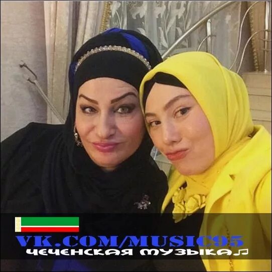 Макка брат. Макка межиева. макка межиева брат. макка межиева дети.