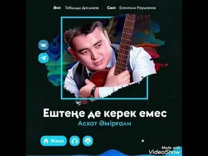 Түрмедегі онлайн порно фильмдер