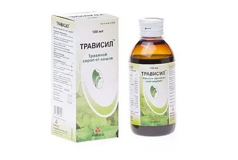 Трависил детям