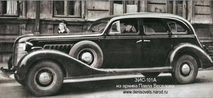 Зис как расшифровывается. Зис 101. зис-101 легковой автомобиль. зис-101 такси. зис 101 сталин.