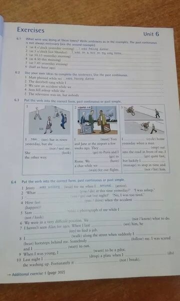 Exercises unit 4. Exercises Unit ответы. Exercises Unit 7 ответы. Английский exercises Unit 1. Exercises Unit 1 ответы 1.3.