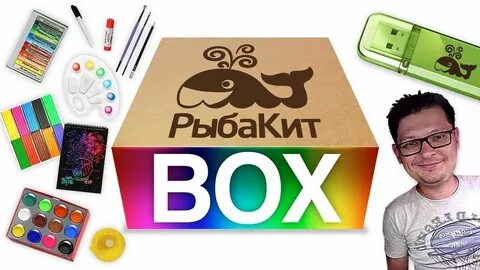 Lesson box