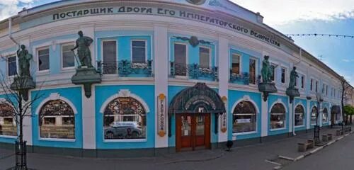 Улица нахимсона, 21. Кафе резиденция ярославль. Нахимсона 18 ярославль. Резиденция государыни главной масленицы страны ярославль музей. Нахимсона, д.