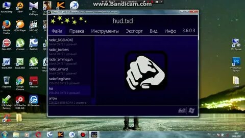 Magic txd