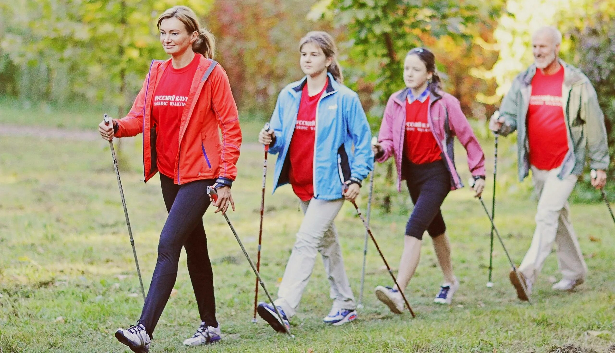 Nordic walk