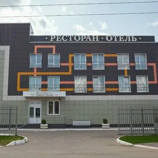 Араз палас