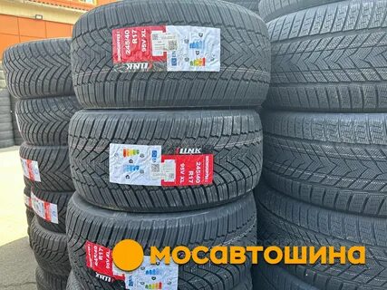 Ilink snowgripper i шины зимние отзывы