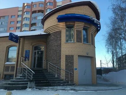 Банки бердск