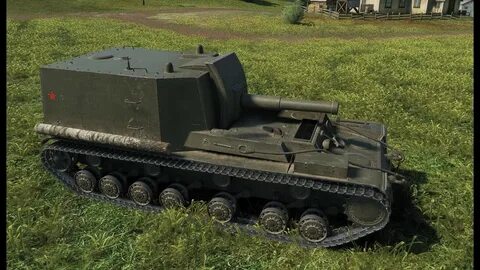 Vagu 216