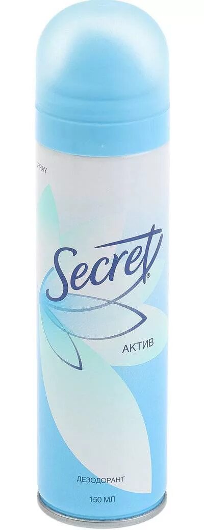 Секрет актив отзывы. Антиперспирант Secret Актив. Secret дезодорант спрей. Антиперспирант Secret стик. Секрет антиперспирант стик женский.