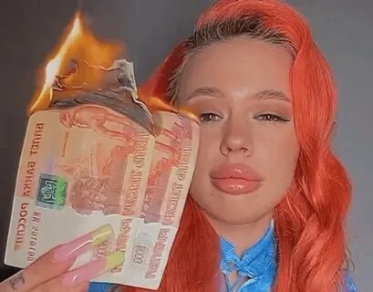 Дай мне денег инстасамка