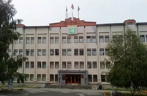 Свердловская область березовский управление
