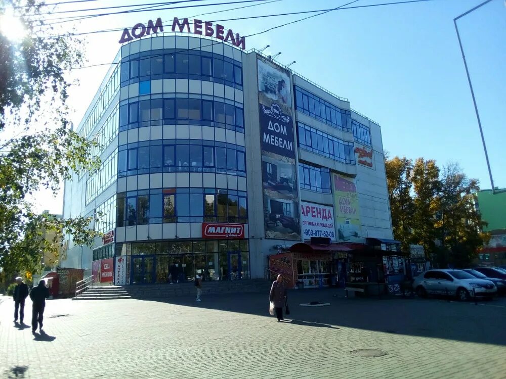 Хрущева 1 б. Проспект хрущева 1б курск. курск, проспект хрущёва, 1б. проспект хрущева 1б. коммерческая недвижимость курск.