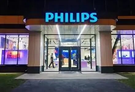 Фирменный магазин Филипс. Магазин Филипс в Москве. Фирменный магазин Philips в Москве. Philips Showroom. Сайт филипс магазин