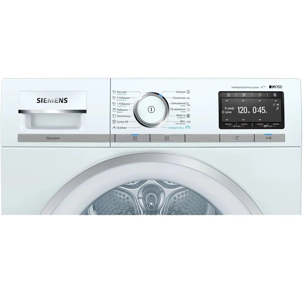 Сушильная машина bosch wtg864010e. Стиральная машина siemens iq1630. Siemens wi14w540oe. Встраиваемая стиральная машина siemens wi 14w442. Siemens wi14w540oe.