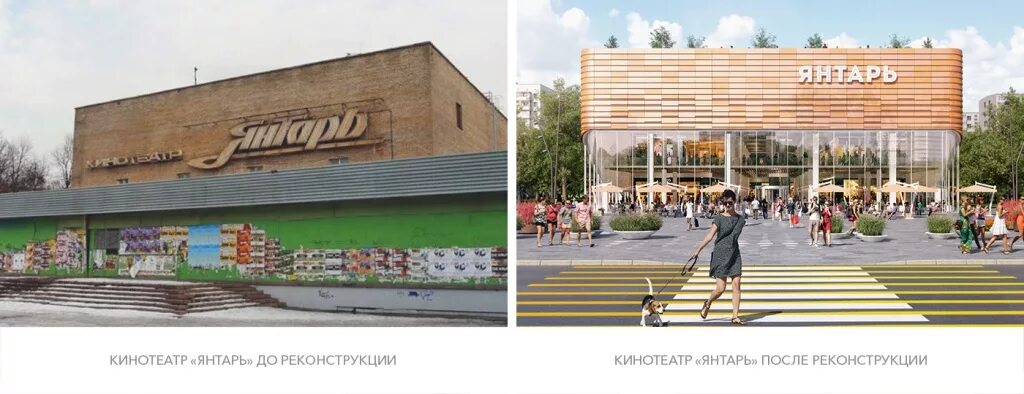 Глава II. ЗА ИНДУСТРИАЛИЗАЦИЮ СТРОИТЕЛЬСТВА И РЕШЕНИЕ ЖИЛИЩНОЙ ПРОБЛЕМЫ. 1955-18