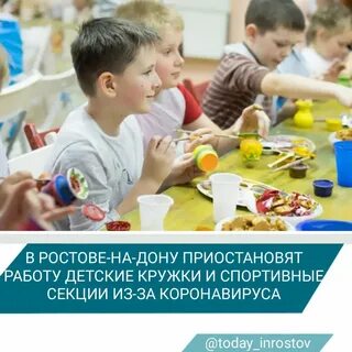 Творческие кружки детского сада