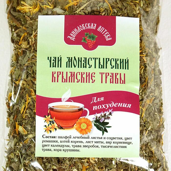 Какую траву лучше пить
