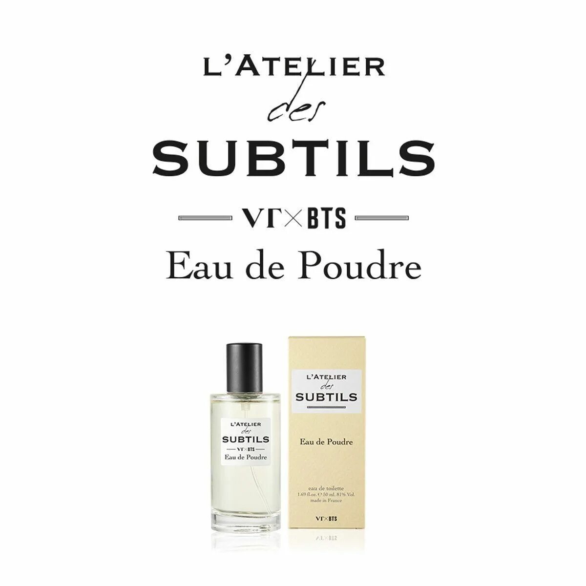 Духи бтс. L'Atelier Parfum BTS. Subtils VR BTS духи. BTS X VT L'Atelier Perfume. Subtils VT BTS.